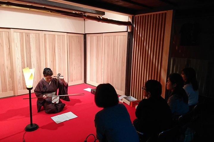 Koto lesson & private concert