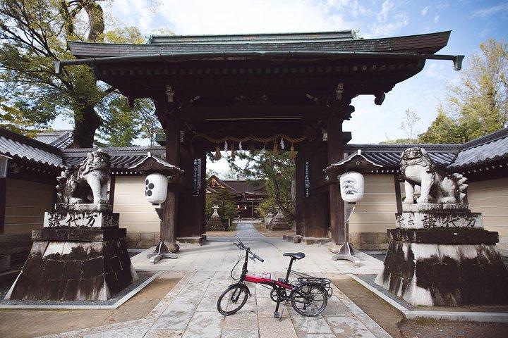 Hidden Kyoto E-Biking tour