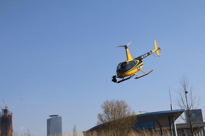Seoul Helicopter Tour