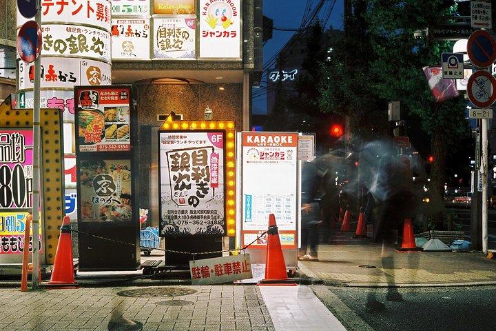 Kyoto Private Night Tour with a Local – Bars, Bites & Culture