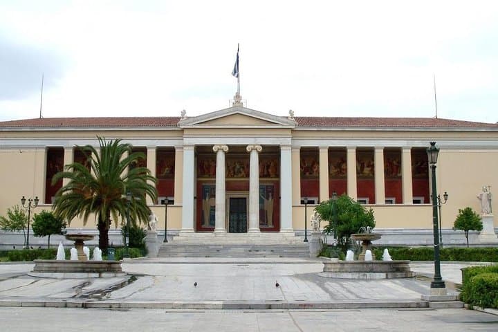 Athens City Private Tour (4hrs)