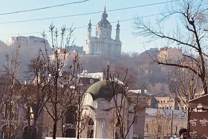 Kyiv Rundgang