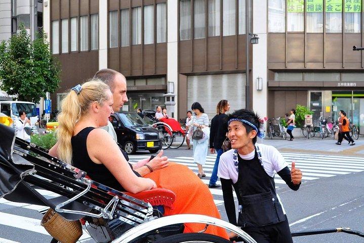 Tokyo Asakusa Rickshaw Tour