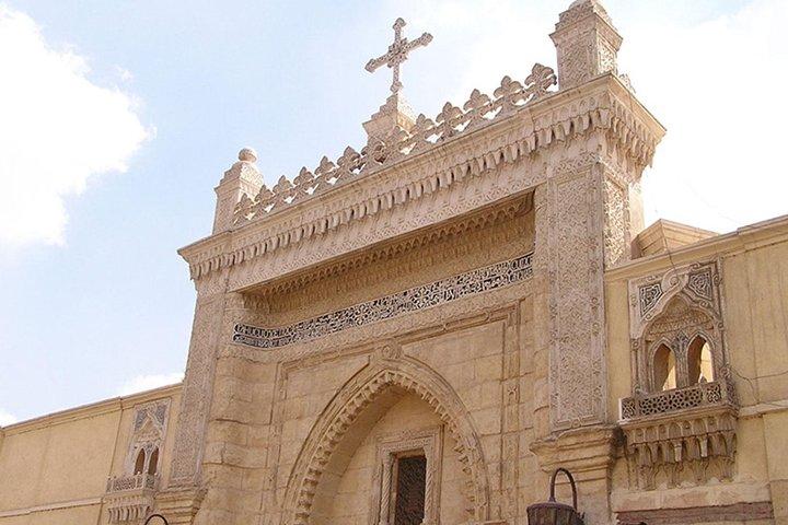 Cairo Day Visiting Egyptian museum, Old Cairo & Ben Ezra Synagogue & Old Bazaar