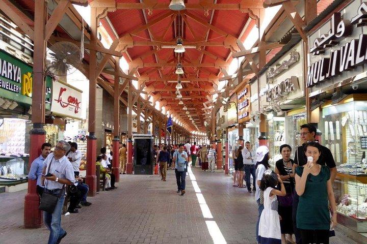 Dubai City Tour: Half-Day with Hotel Pick-Up