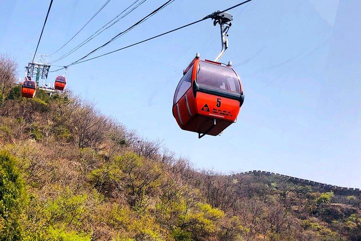 Private Mutianyu Great Wall Tour from Beijing
