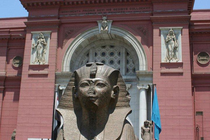 Cairo Day Visiting Egyptian museum, Old Cairo & Ben Ezra Synagogue & Old Bazaar