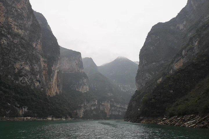 Yangtze River Cruise from Chongqing to Yichang Downstream in 4 Days 3 Nights
