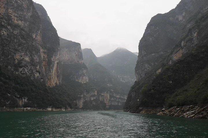 Yangtze River Cruise from Chongqing to Yichang Downstream in 4 Days 3 Nights