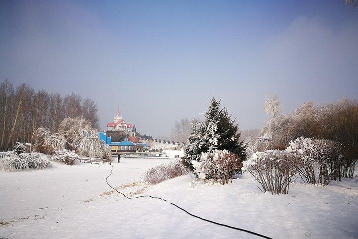 Harbin Volga Manor Private Transfer Service with Entry Tickets
