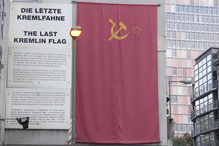 The Cold War and The Wall - Private Tour with Jacob