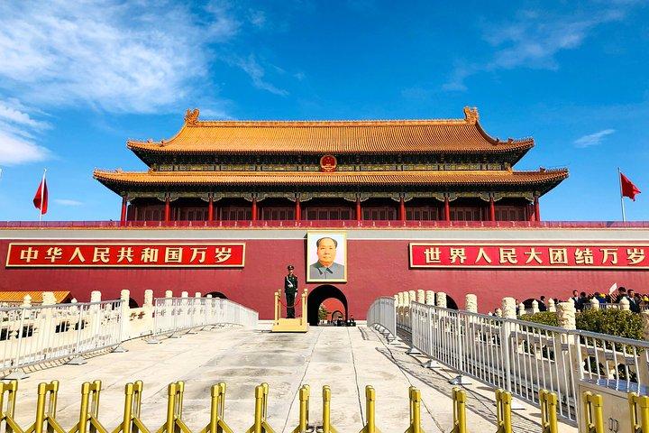 Private Full-Day Classic Beijing Shore Excursion by Bullet Train from Tianjin