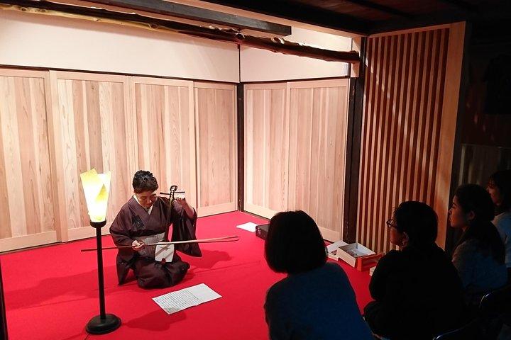 Private Japanese music concert