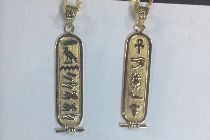 Private Cairo shopping tour to real papyrus museum Lotus oil factory jewelries