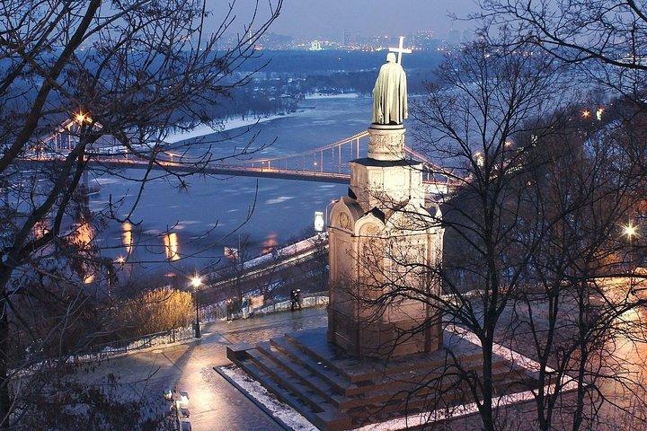 Discover Kyiv: The Most Complete 6 Hours Private Sightseeing Tour by car