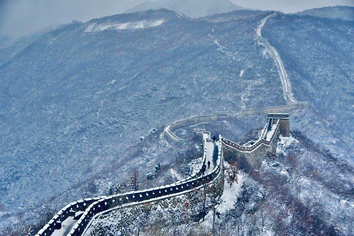 Private Mutianyu Great Wall Tour from Beijing