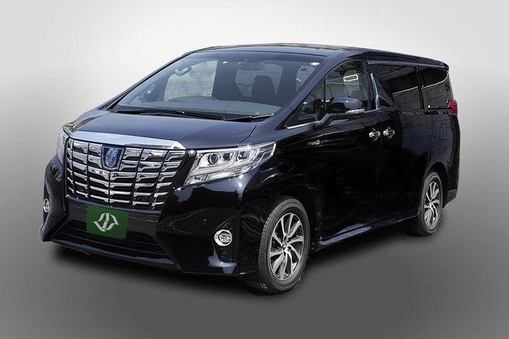 Private Kyoto Arashiyama Custom Half-Day Tour by Chartered Vehicle