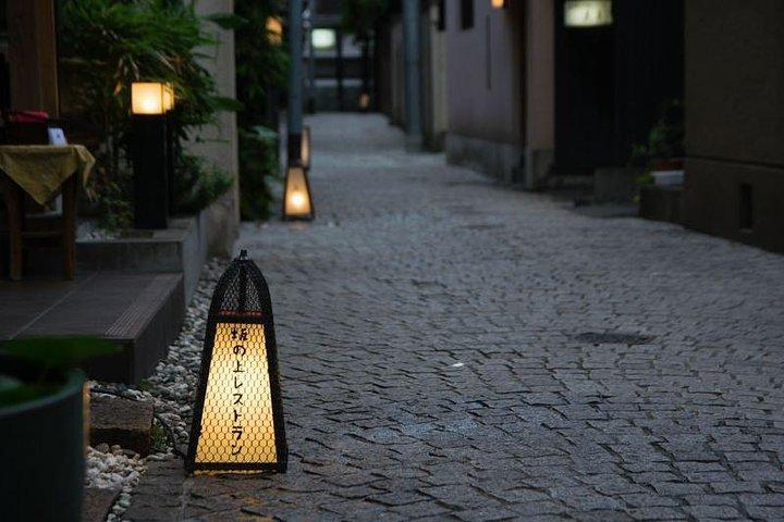 Off the beaten path special in Tokyo by walking