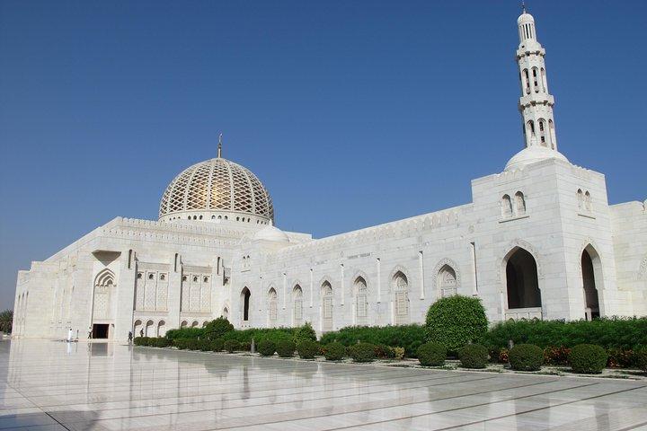 Private Full-Day Muscat City Tour
