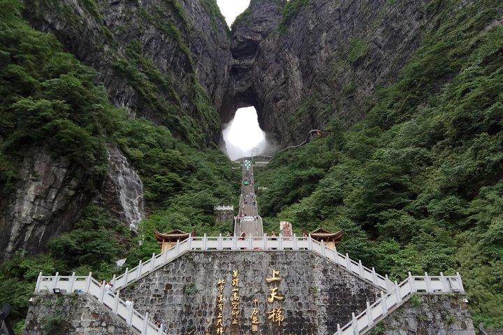 Tianmen Mountain(Glass Walking Way) day tour