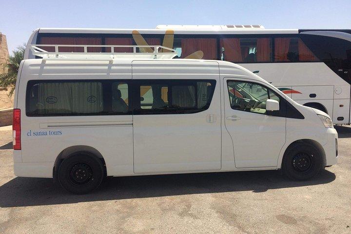 Private Tour To Abu Simbel From Aswan By Car