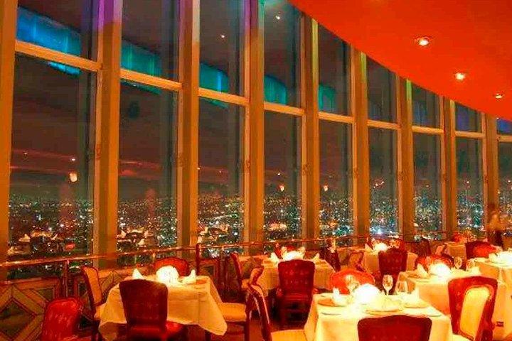 Dinner at a panoramic restaurant and show at Plaza de los Mariachis