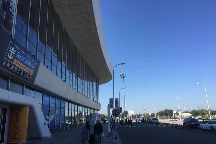 Private Transfer between Tianjin Port and Beijing Hotels