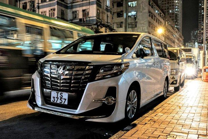 Hong Kong Private Transfer: Hotel to Hong Kong Disneyland