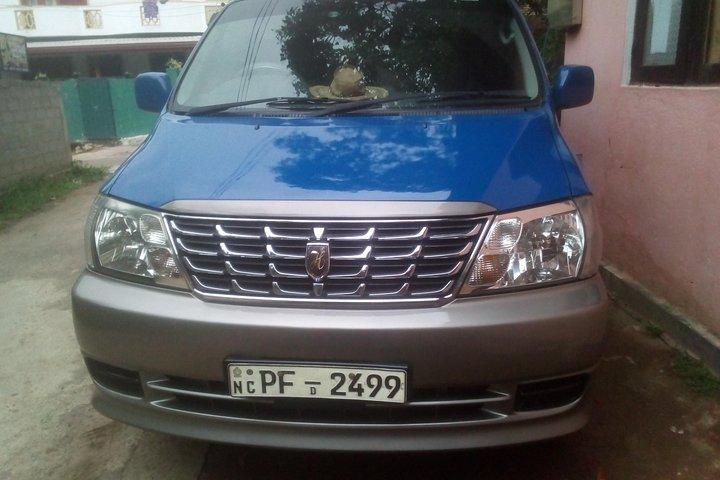 Private transfer between Arugambay - Colombo, Negombo, Airport