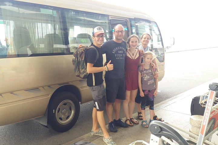 Private Arrival Transfer from Gaoqi Airport to Xiamen City Hotel