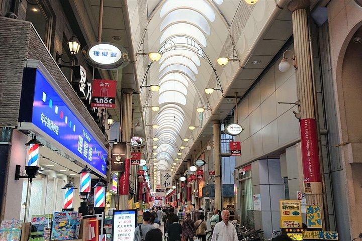 One-Day Walking Tour : Making Fun Memories in North Osaka