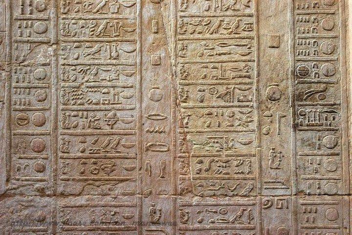 Private Kom Ombo & Edfu Temples Day Tour from Aswan