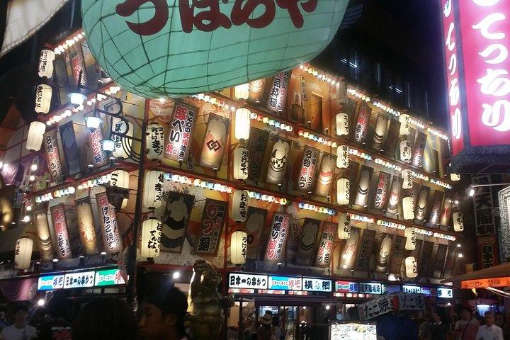 Osaka: LGBTQ+ Life Past and Present