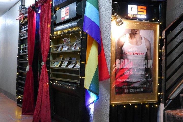 Osaka: LGBTQ+ Life Past and Present