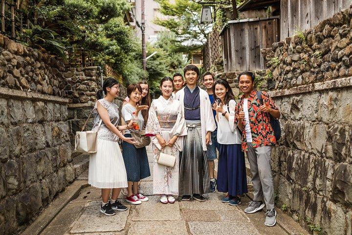 Kyoto Like a Local: Private & Personalized Experience (3 hrs)