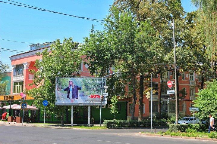 A stunning Bishkek city tour