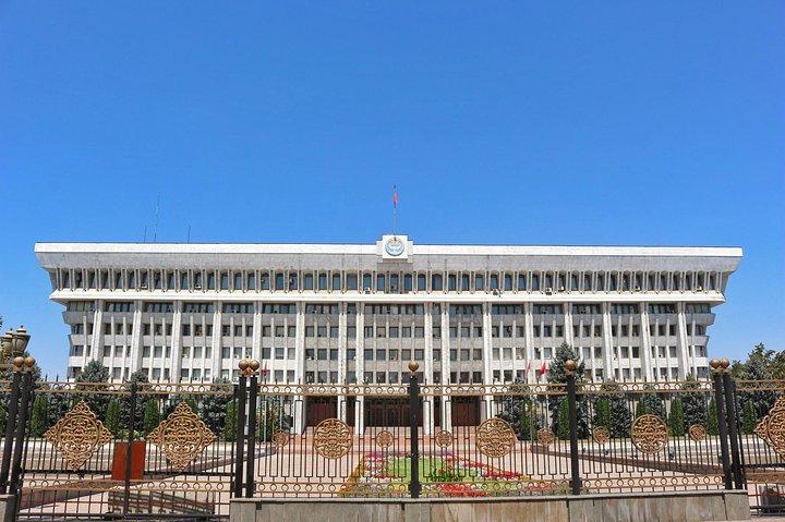 A stunning Bishkek city tour