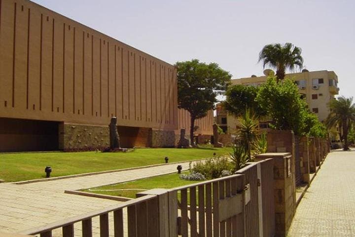 Luxor Museum from Luxor