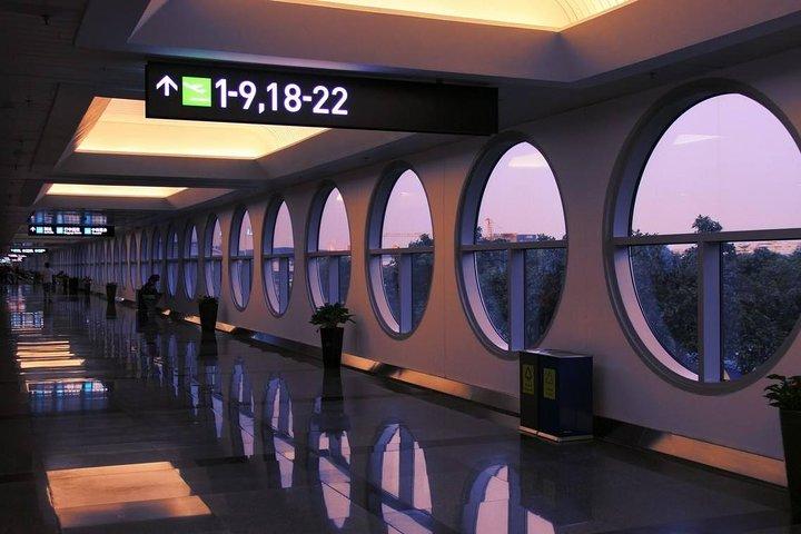 Private Xiamen Gaoqi Airport Departure Transfer from City Areas