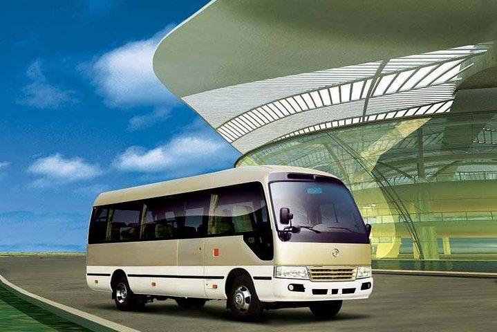 Private Xiamen Gaoqi Airport Departure Transfer from City Areas