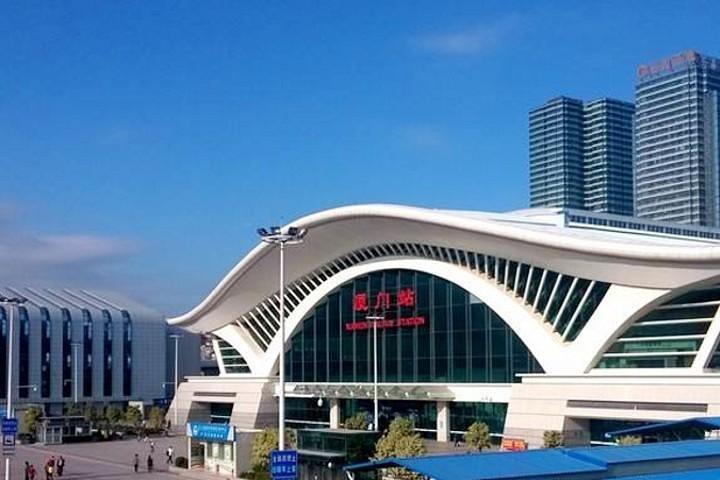 Xiamen North Railway Station Private Transfer from City Area