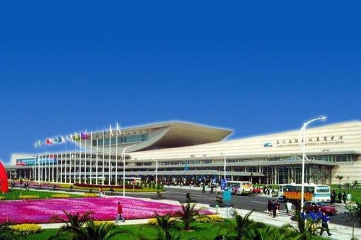 Xiamen Private English Tour Guide Service
