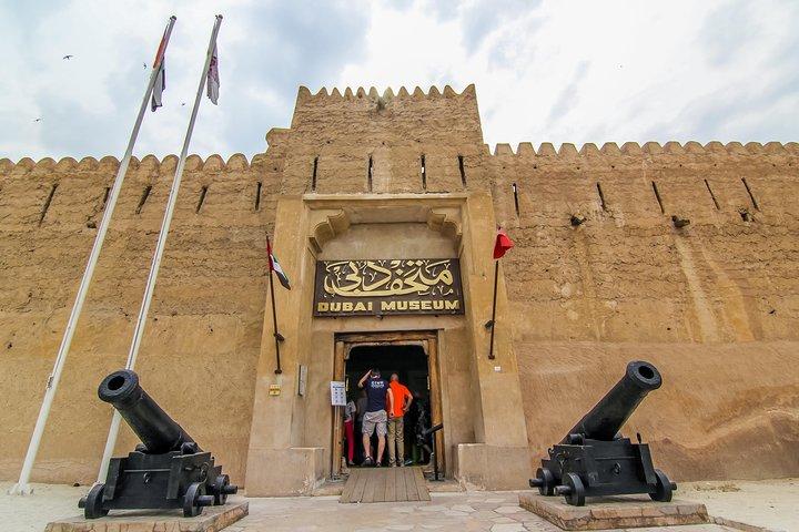 Dubai City Tour with Evening Creek Dhow Cruise Dinner Combo