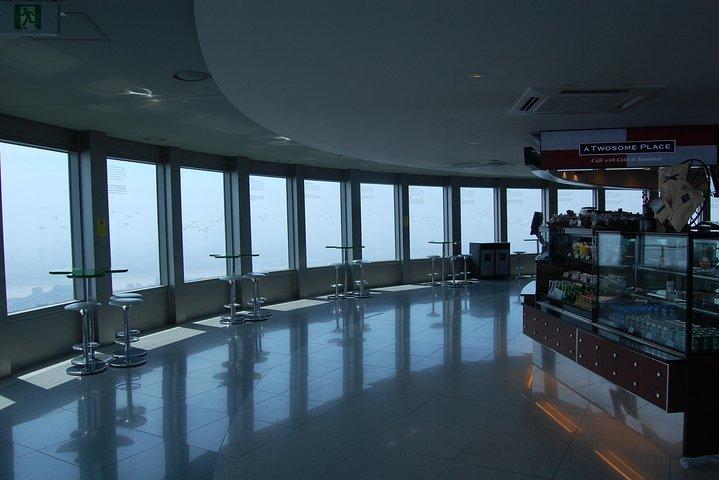 N Seoul Tower and Hanok Village Tour