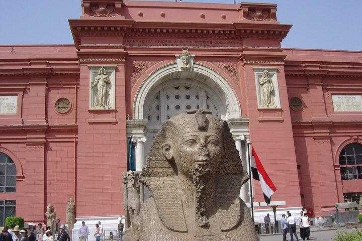 Full Day Tour TO EGYPTIAN MUSEUM CITADEL AND COPTIC CAIRO