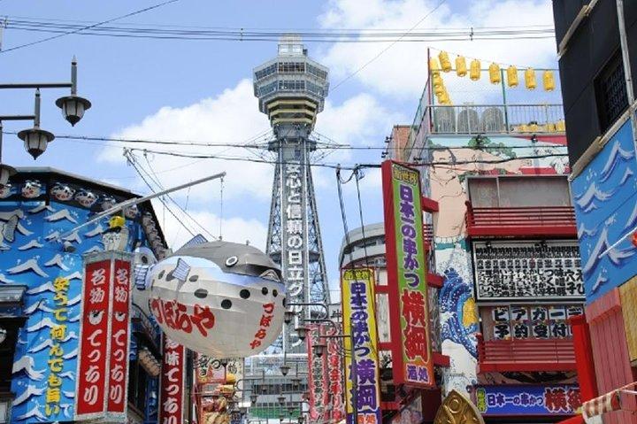 Osaka Private Tour by Public Transportation