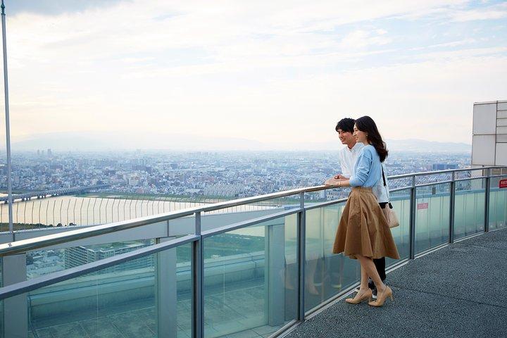 Umeda Sky Building KUCHU-TEIEN OBSERVATORY