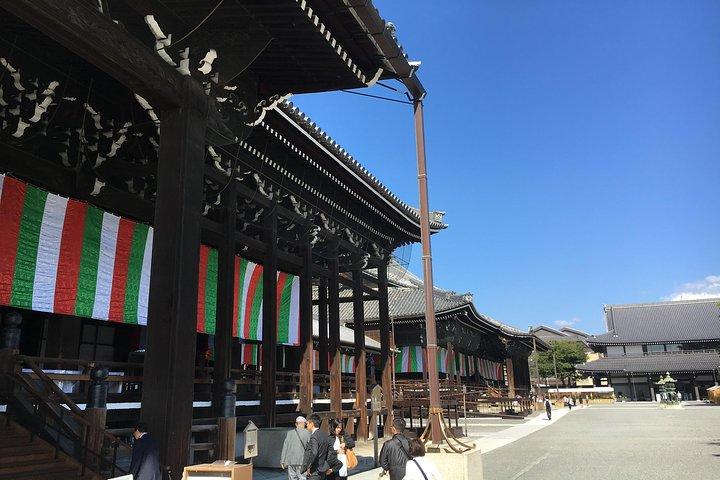 Bike Tour Exploring North Kyoto plus Lunch