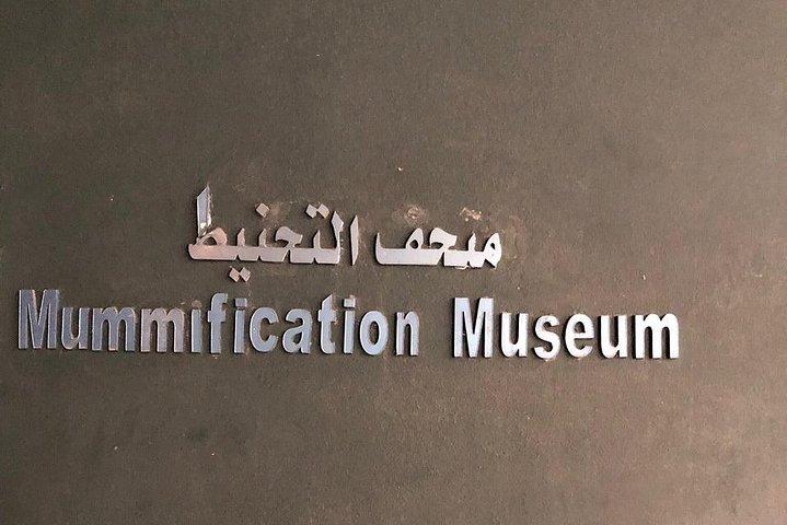 Luxor Museum and Mummification Museum tour