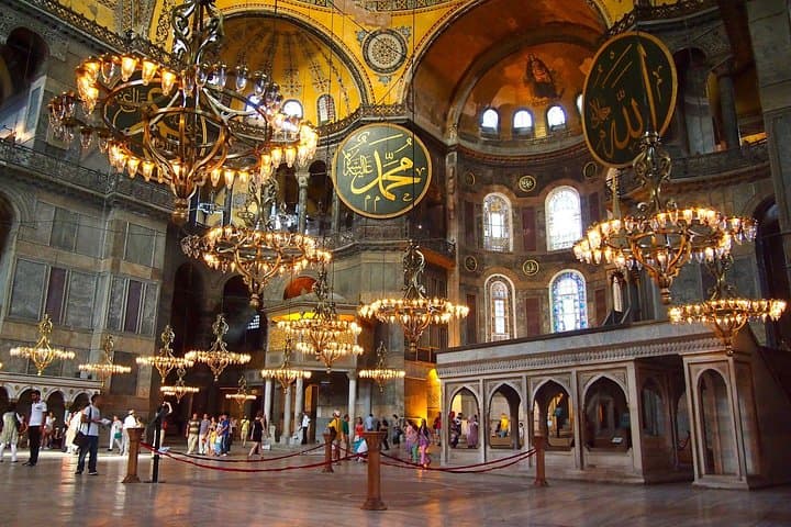 Istanbul Highlights: Half Day Morning Tour